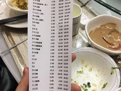 -名羊天下陕北横山铁锅炖羊肉(博文路店)