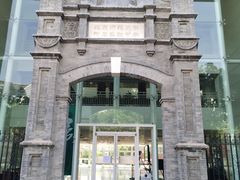 -北京师范大学附属中学