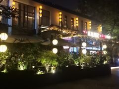-吴越荣记苏州菜·松鼠桂鱼100%活鱼现做(斜塘老街店)