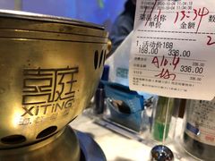 -喜庭海鲜自助(来福士店)