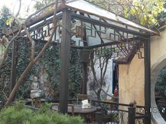 SAM_6332-留荫庐旅馆