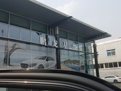 -奔驰北京鹏龙星徽(西大望路店)