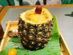 -云海肴·汽锅鸡·云南菜(高德置地店)