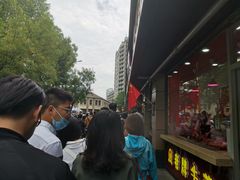 -陶记正宗德州扒鸡(科巷店)