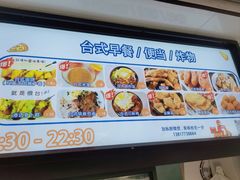 -Aimiqi.Pizza.爱米奇私厨(虹梅路红春大厦店)