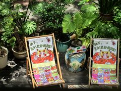 -时光花园(白鹭洲店)