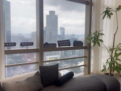 -JNK皮肤管理中心