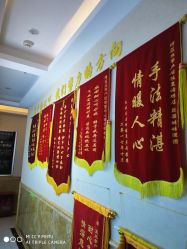 点击看大图 -伊然美产后恢复中心(海珠妇幼店)