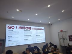 -松雷何所有(中央大街店)