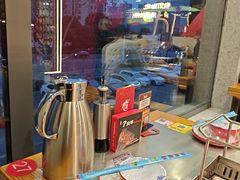 -古彭7只羊·招牌白串·碳锅羊肉旗舰店