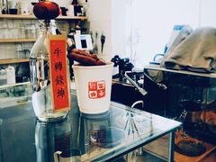 -怪 kafe.
