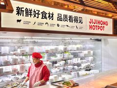 -季季红火锅(长沙步行街店)