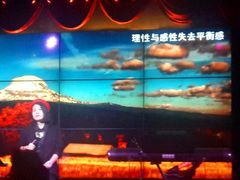 -蝴蝶汇音乐酒馆(罗湖店)