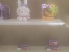 -GANSO元祖食品(卫清店)