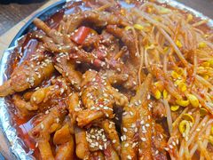 -珍慧韩式烤肉한.식당