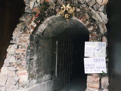 -广州市紫泥堂文化创意园景区