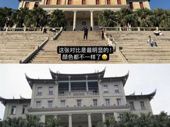 -厦门大学(思明校区)