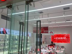 -万达广场(巴南店)