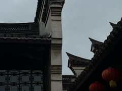 -天一阁博物院