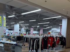 -BIGOFFS 超级折扣(仁恒伊势丹店)