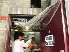 -增盛魁小吃店