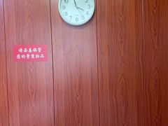 -国医整脊馆(武夷路店)