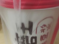 -永和大王(高新中四道店)