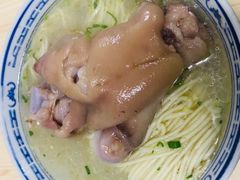 -盛兴面馆(真儒大厦店)