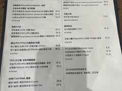 -花仓咖啡(祥安巷店)