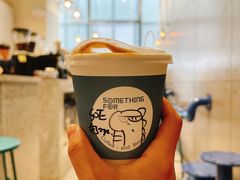 -Something For(中洲湾店)