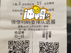 -韩盛·盛江山自助料理(中街大悦城店)