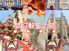-洪家楼教堂