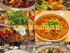 -钦善斋(武侯祠店)
