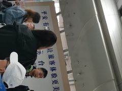 -张家界站