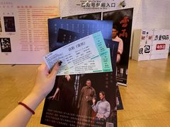 -福州海峡文化艺术中心