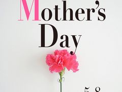 -西武百货(涩谷店)