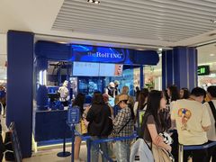 -天河城购物中心