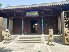 -晋商博物院