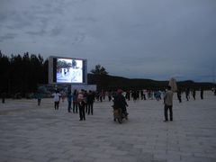 -北极村旅游风景区