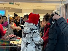 -伊势丹(现代城店)