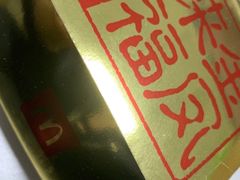 -麦当劳(杭州庆春路店)