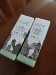 -谷雨官方旗舰店