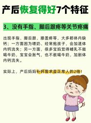 -Dr.林醫生产后修复·超级店(南京江宁同曦店)
