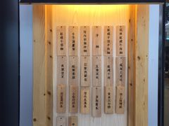 -厝内小眷村(天河南一路店)