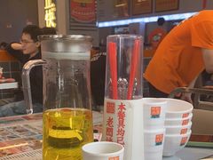 -肥韬茶餐厅(海上世界店)