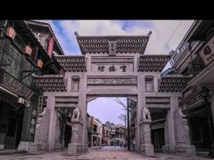 -观澜湖华谊冯小刚电影公社(百年记忆公社)