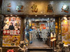 -凤城礼记鱼翅海鲜酒家(新马路总店)