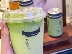 -太犇牛手作茶铺(江北虹悦城店)