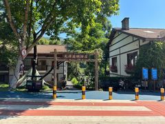 -龙潭生态旅游度假区