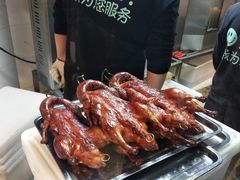 -上海枇杷烤鸭(城乡贸易中心店)